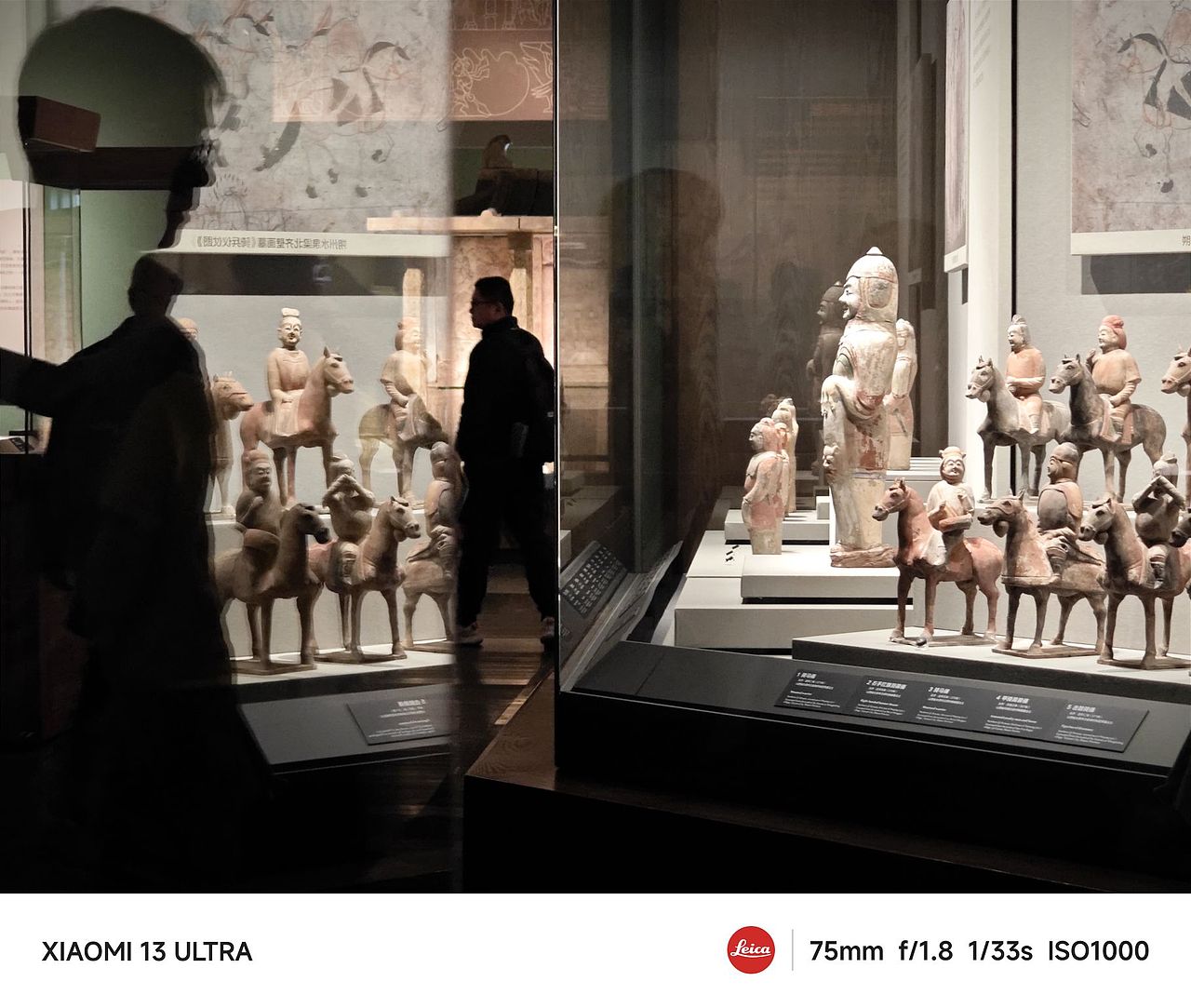 手机摄影citywalk I 太原