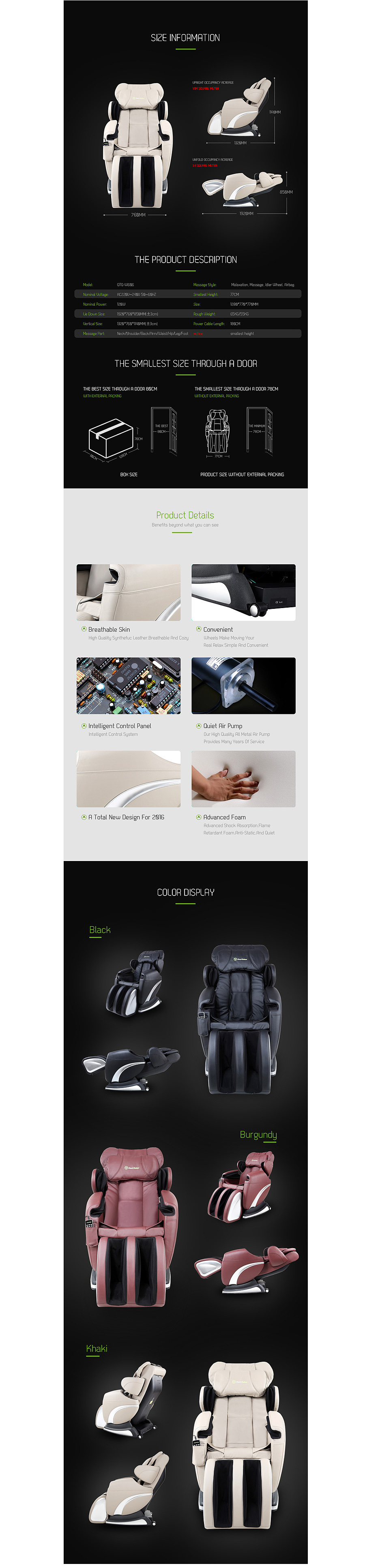 按摩椅详情页（图ZNTc4NzUwODg=） - 运营设计 - 站酷设计师Linne_lin原创素材 - 站酷ZCOOL