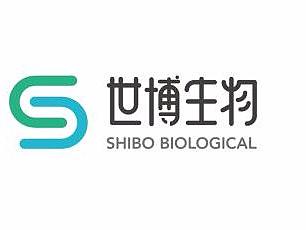 世博生物logo设计