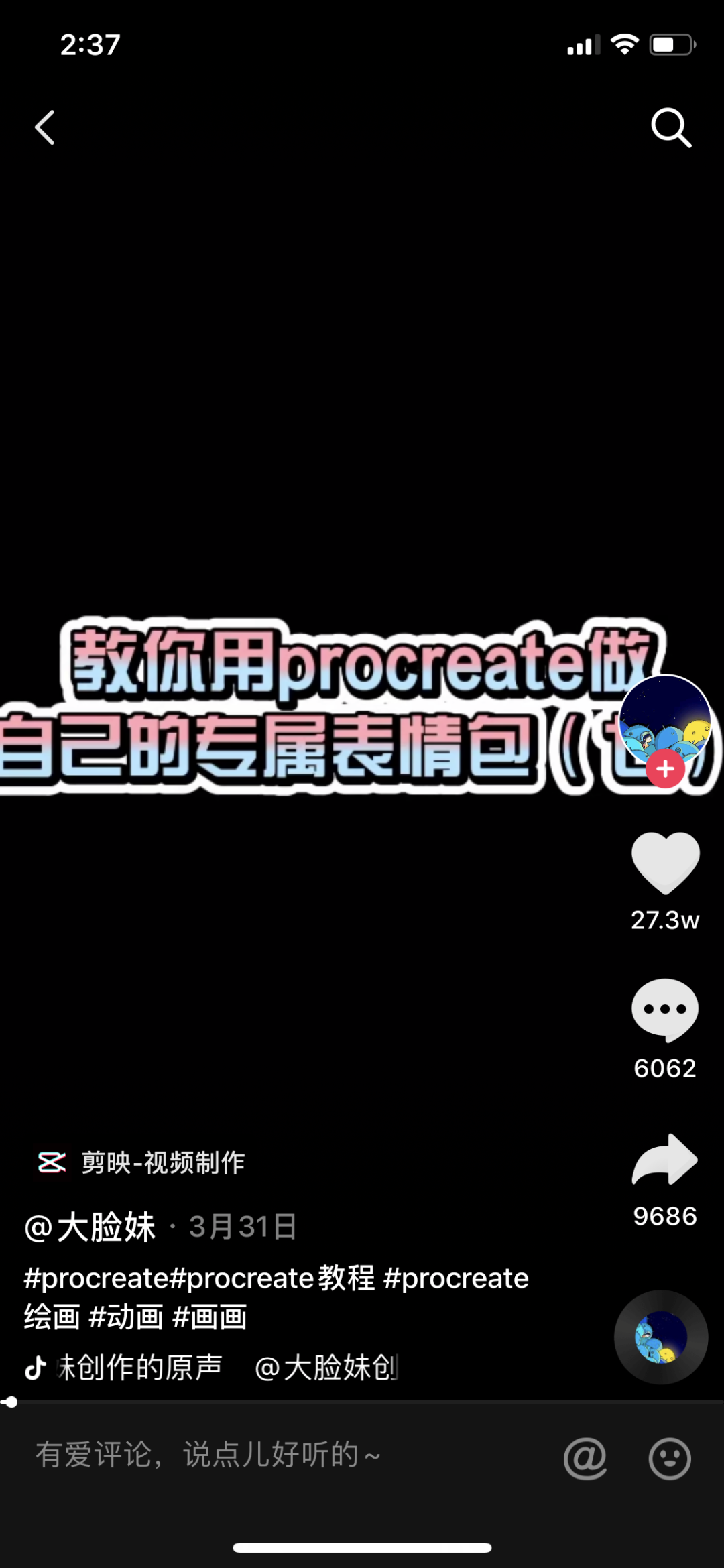 undefined undefined