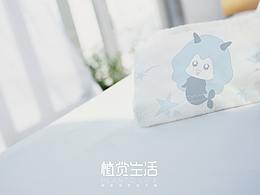 植觉生活儿童款纱巾