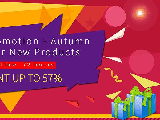 双十一活动海报