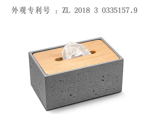 水泥纸巾盒遇上气泡效果