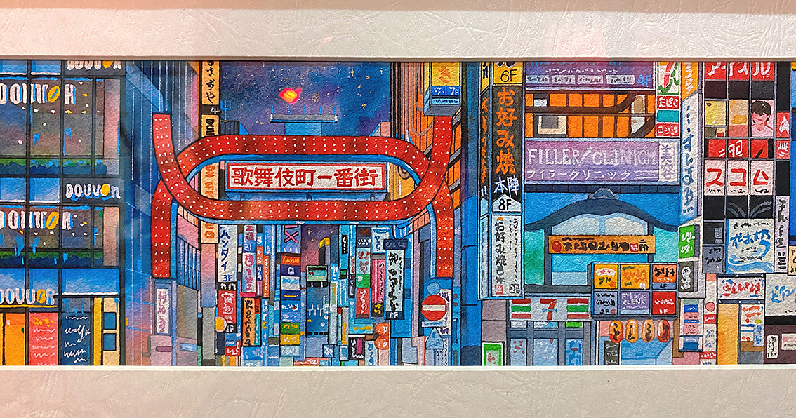 《东京东京》—日本风景水彩手绘插画