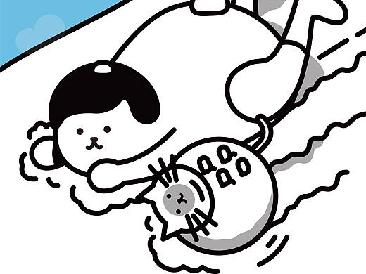 小寒