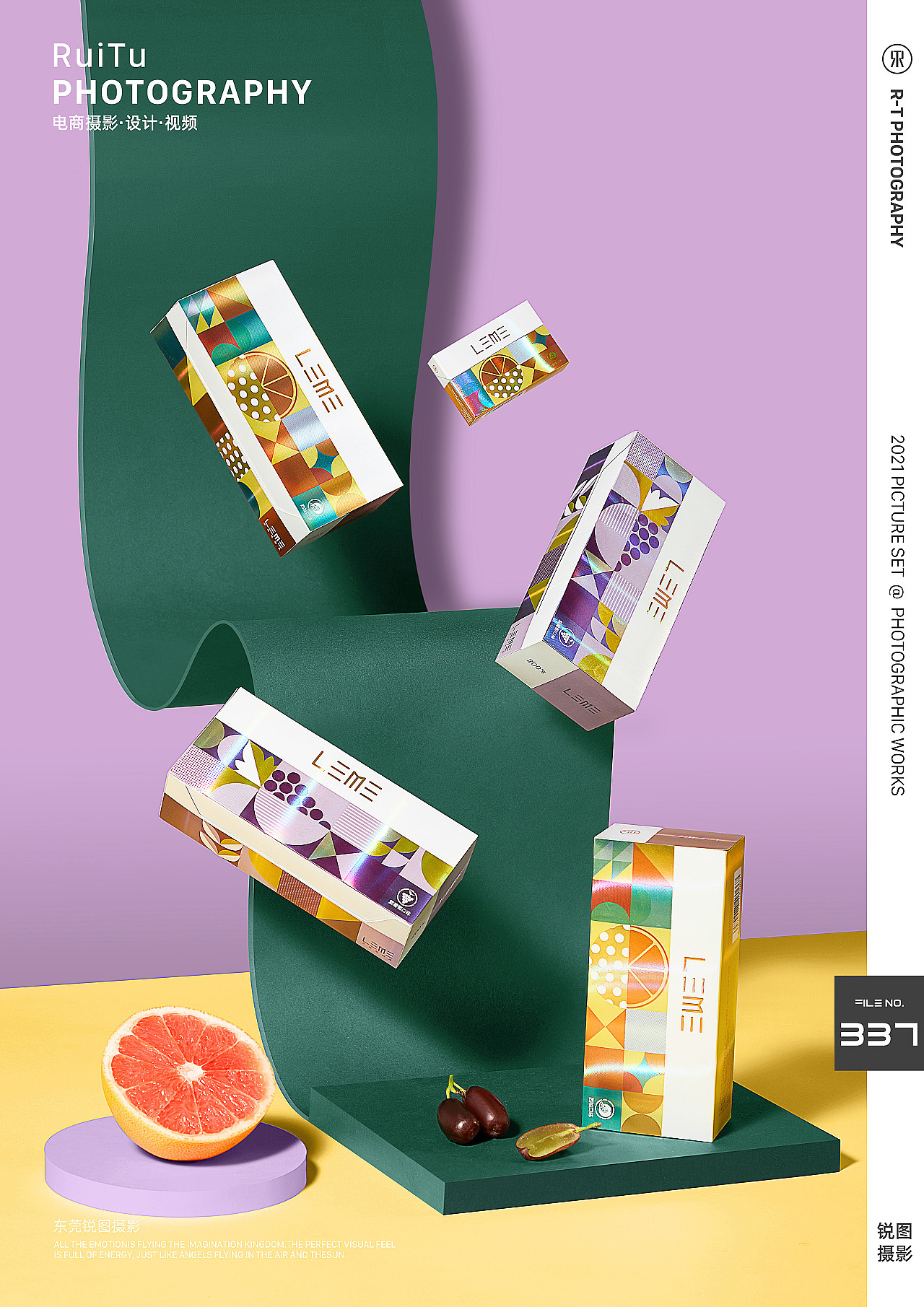 美食摄影_锐图产品摄影_食品拍照_东莞产品摄影（图ZMjkyNjA2NTI4） - 产品摄影 - 站酷设计师东莞电商产品摄影原创素材 - 站酷ZCOOL