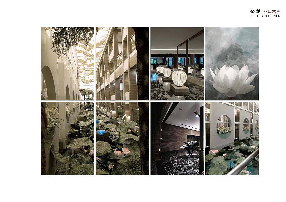 做梦也是门技术活！