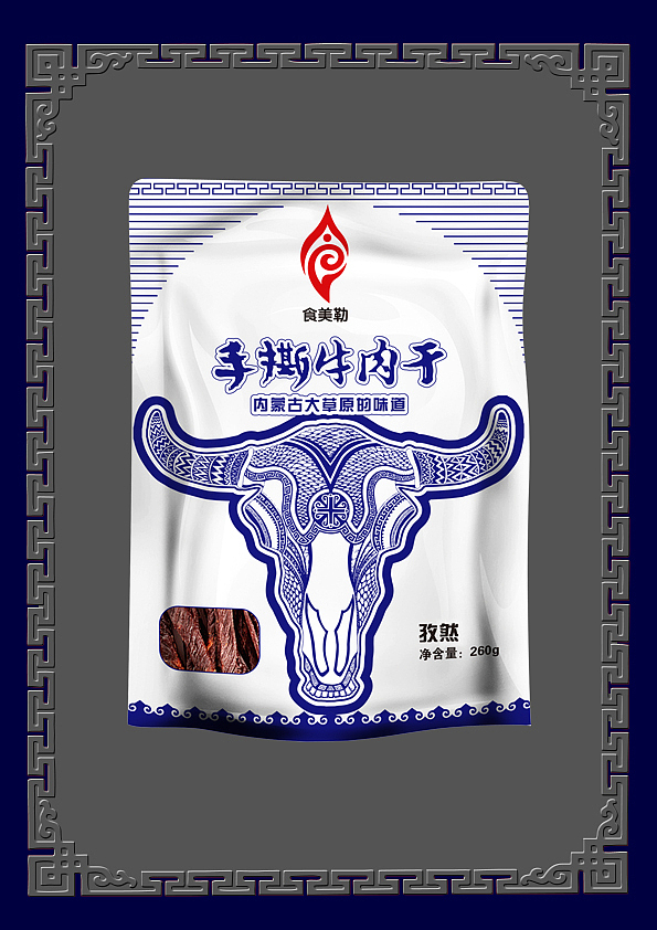 内蒙古大草原的味道