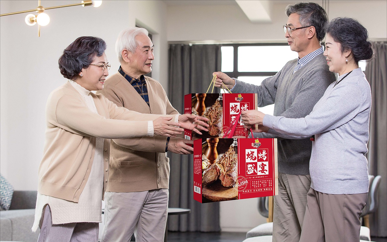 英吉沙县烧烤盛宴礼盒包装设计（图ZMjE0MDAyOTA4） - 包装 - 站酷设计师几驭原创素材 - 站酷ZCOOL