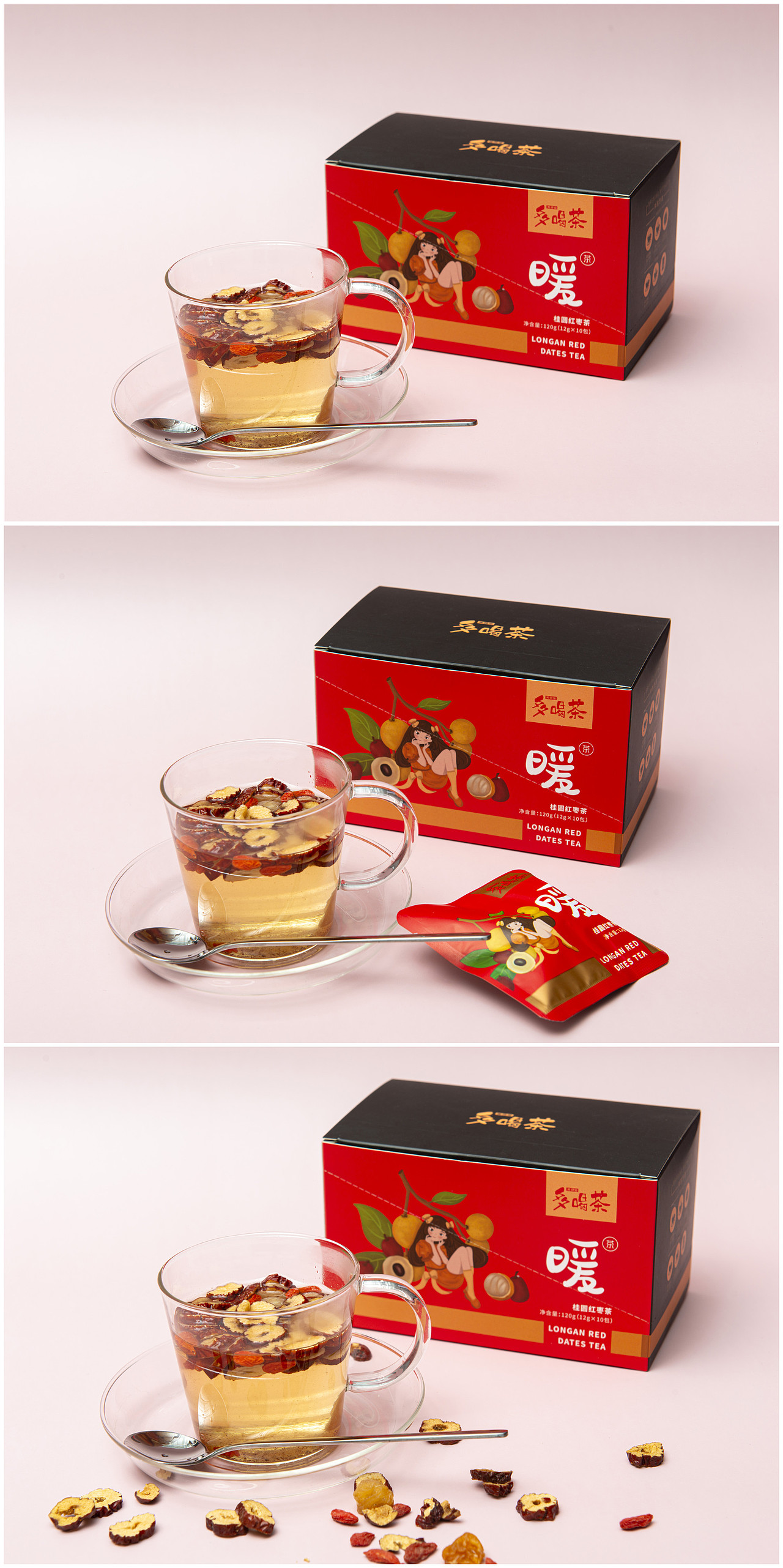 美灵宝多喝茶 ✖ 商超新包装设计