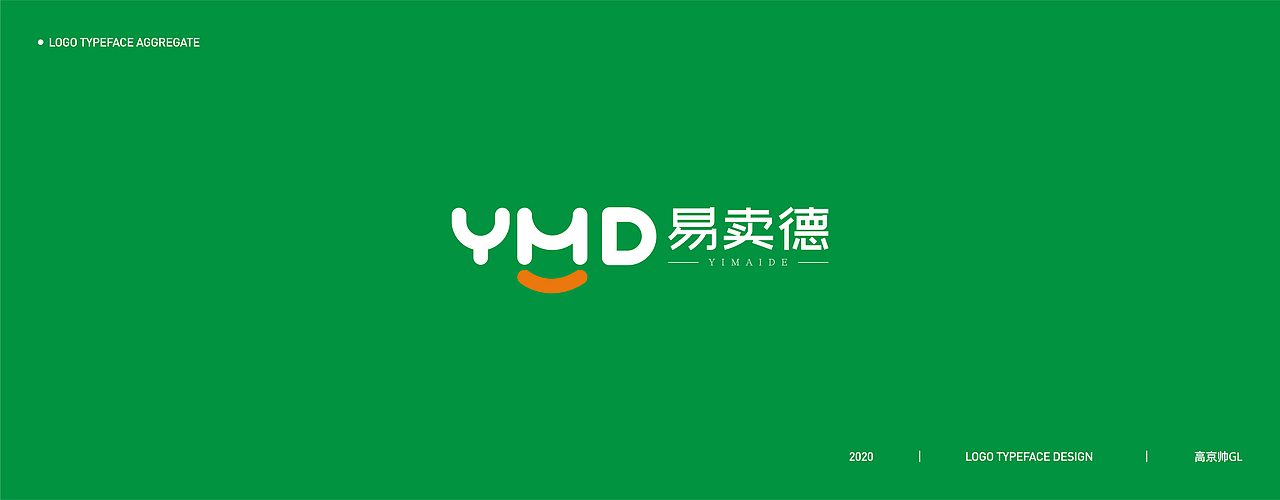 LOGO/合集/2020（图ZMjM4MTQwNjgw） - Logo - 站酷设计师高京帅原创素材 - 站酷ZCOOL
