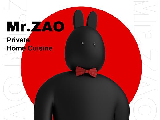 先生小灶的Mr.ZAO／IP形象设计