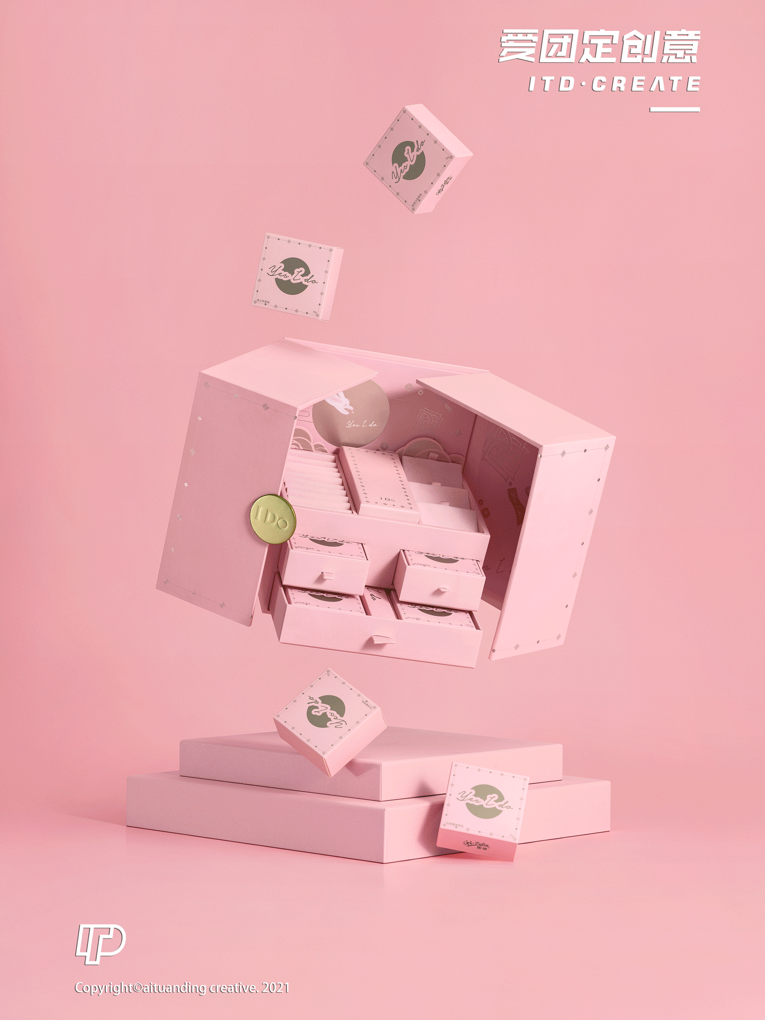 I DO 月饼礼盒 X 爱团定摄影，用视觉提升品牌形象（图ZMjcwNzY2NDQw） - 产品摄影 - 站酷设计师爱团定创意原创素材 - 站酷ZCOOL