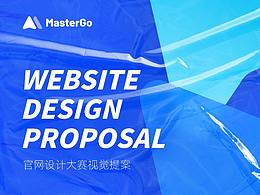 语音社交app