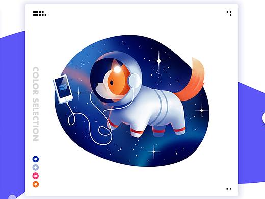 NASA-拟物图标