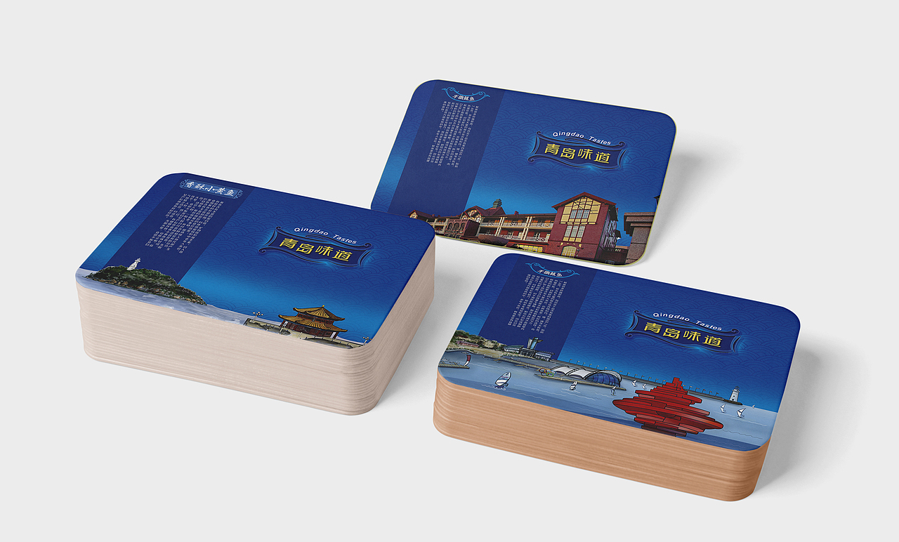 包装设计（图ZMjkzNzEzMTgw） - 包装 - 站酷设计师喵小姐away原创素材 - 站酷ZCOOL