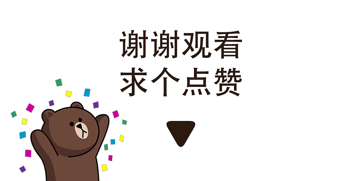 初心（图ZMjEwNDcwMzY=） - 主题/皮肤 - 站酷设计师Valts原创素材 - 站酷ZCOOL