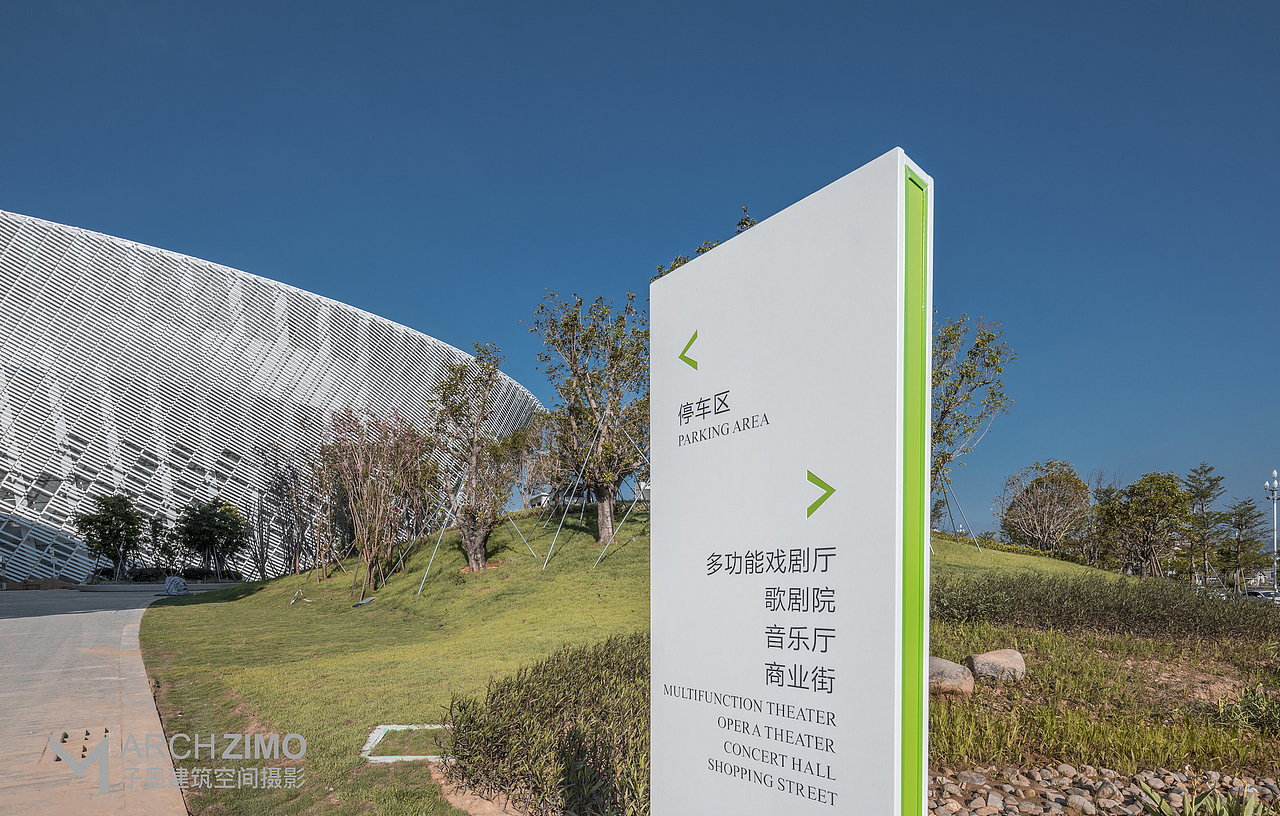 福州海峡文化艺术中心（图ZMTI1OTU5MTAw） - 环境/建筑摄影 - 站酷设计师致力建筑空间摄影原创素材 - 站酷ZCOOL