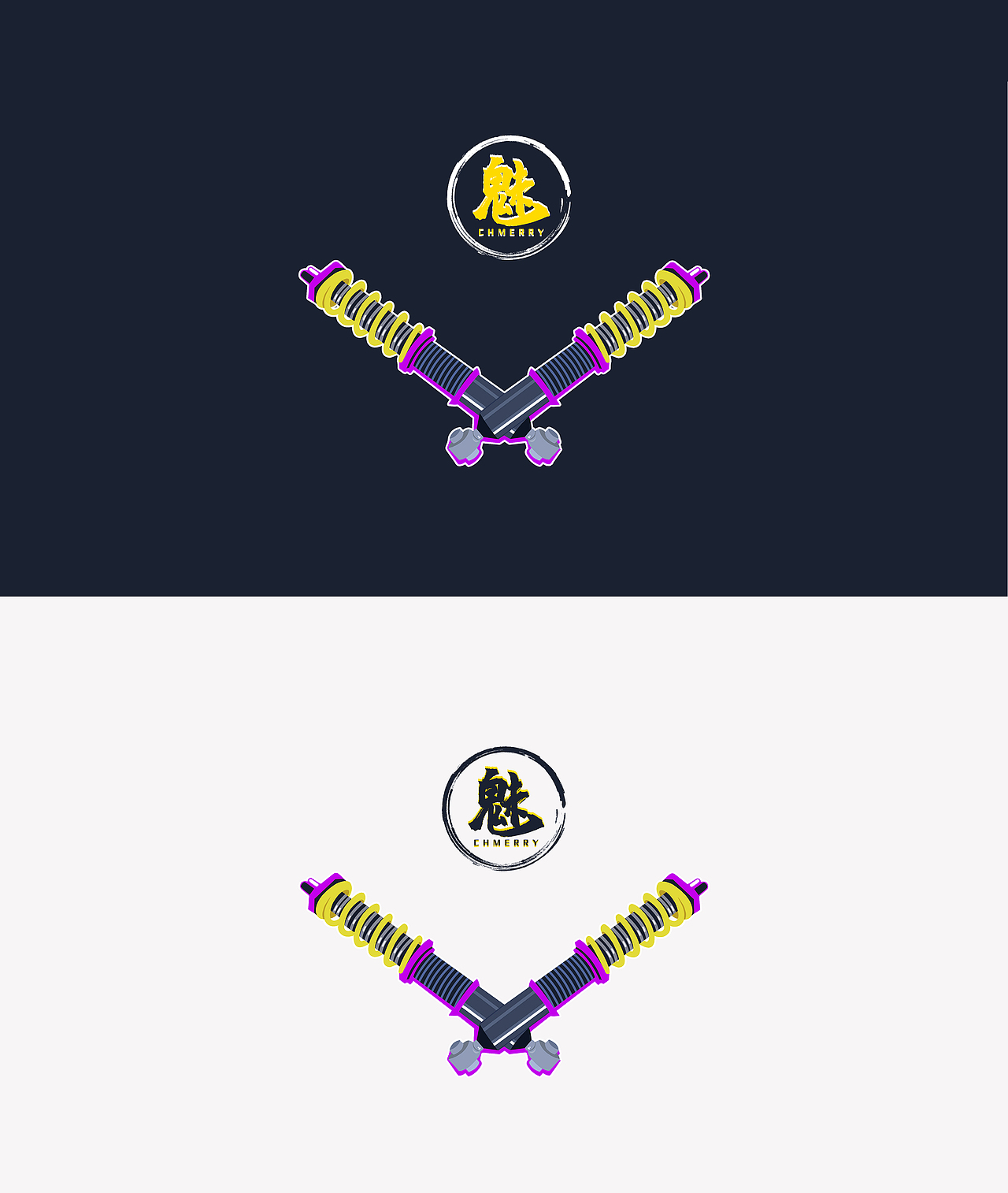 熊猫--插画一系列延伸