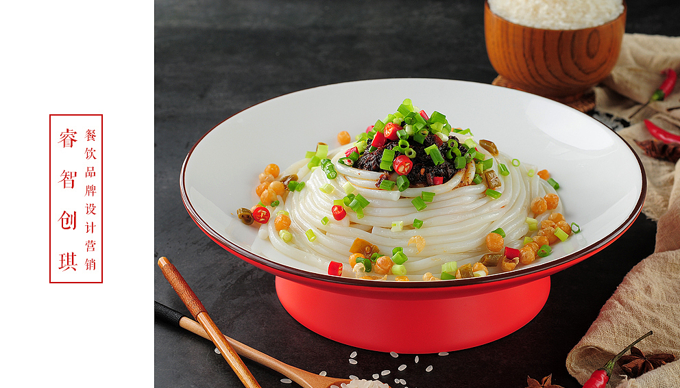 【美食摄影】-喜粉先生,即将开业。。