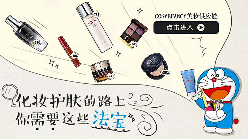 公众号营销图（图ZMjQyODI4NzI0） - 海报 - 站酷设计师林秋shine原创素材 - 站酷ZCOOL