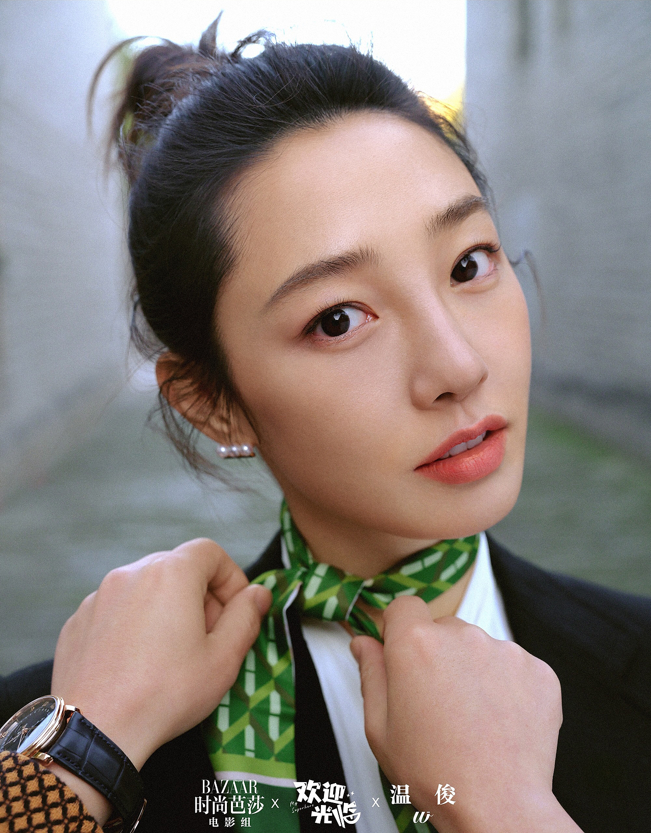 黄轩白百合《时尚芭莎》