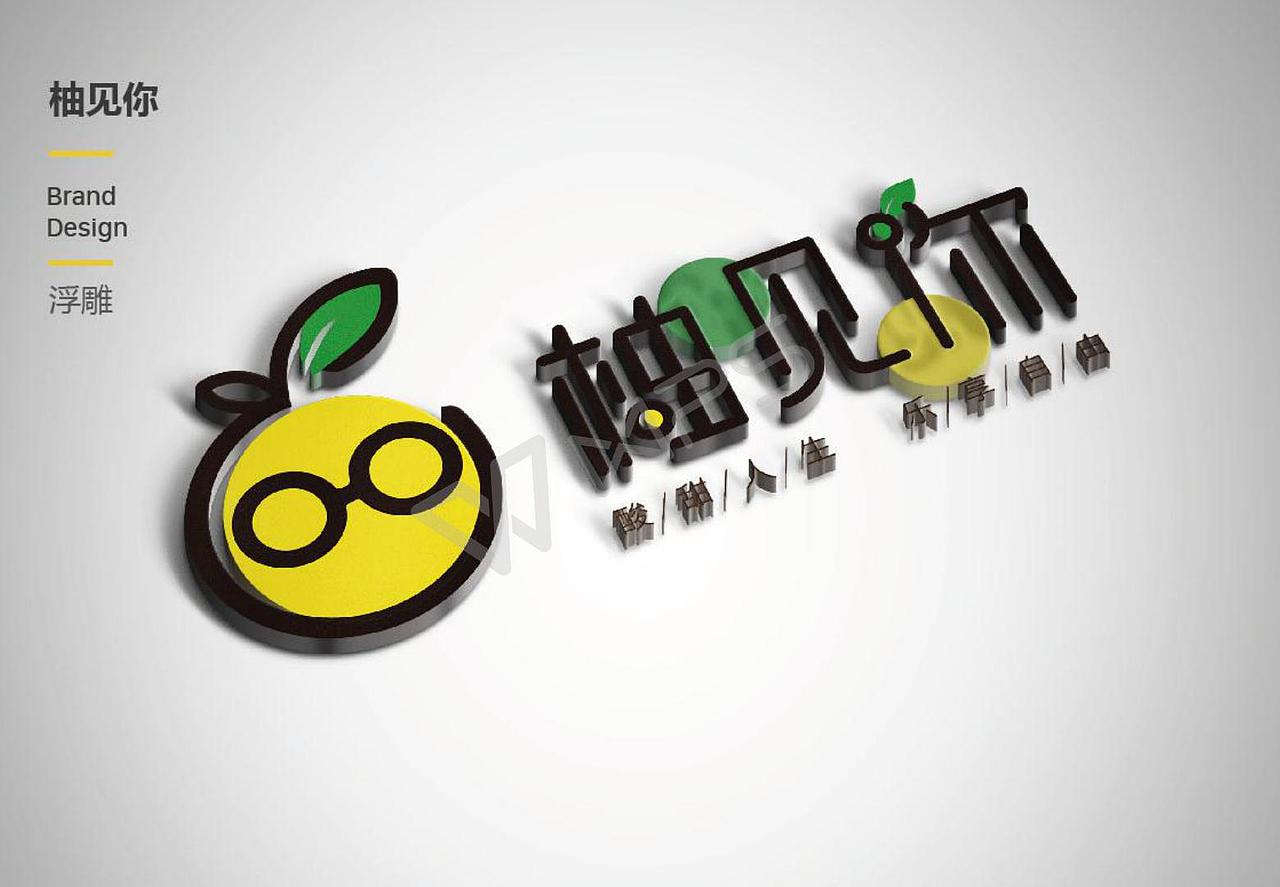 王倩作品集展示（图ZMTA1ODU2OTQw） - 其他UI - 站酷设计师洛蒂亚原创素材 - 站酷ZCOOL