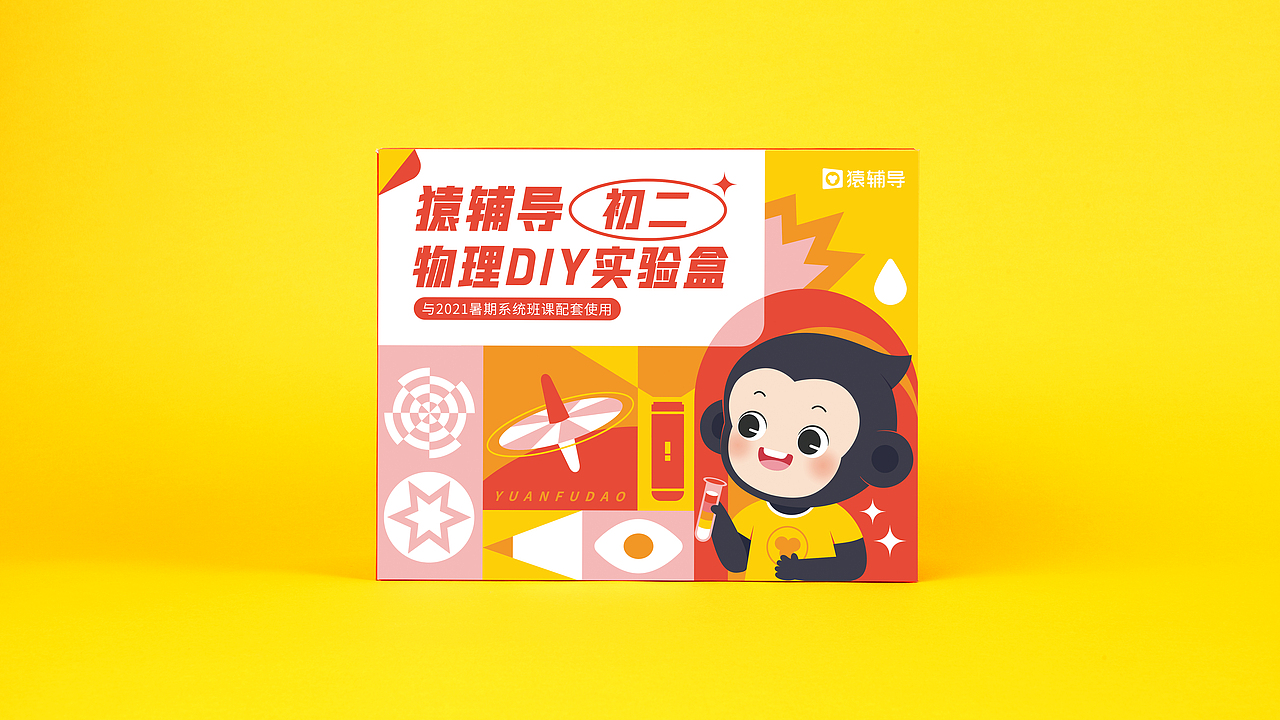 物理实验礼盒摄影（图ZMjkxNTkyODcy） - 产品摄影 - 站酷设计师7PHOTO摄影原创素材 - 站酷ZCOOL
