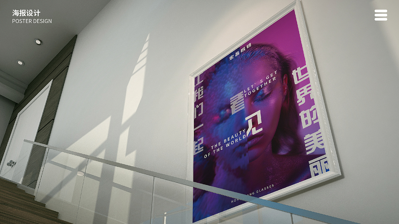 个人作品集（图ZMTgwNjg2MDA4） - 其他 - 站酷设计师乔飞飞飞原创素材 - 站酷ZCOOL