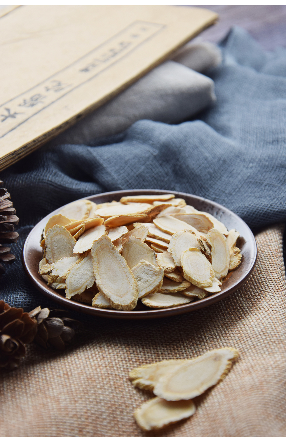 西洋参 中草药拍摄