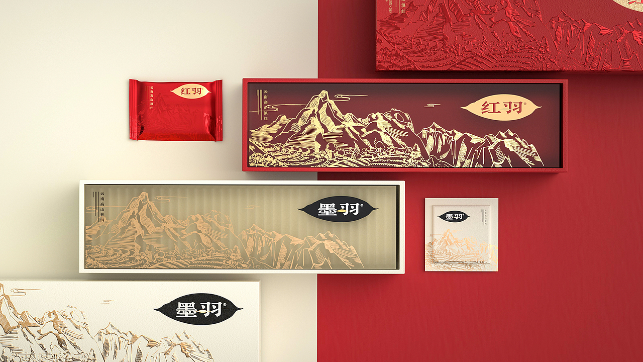 智慧猫创意/一山分四季,十里不同天/滇红普洱包装设计