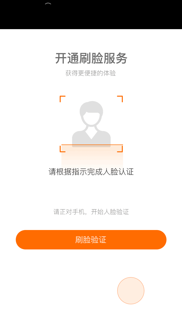 视频动效（图ZMjMxOTI5OTQ0） - 短片 - 站酷设计师Z05199840原创素材 - 站酷ZCOOL