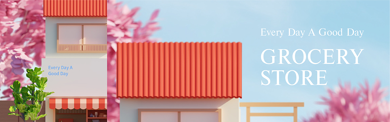 日日是好日 - EVERY DAY A GOOD DAY（图ZMzE3OTA3MzYw） - 场景 - 站酷设计师子云非原创素材 - 站酷ZCOOL