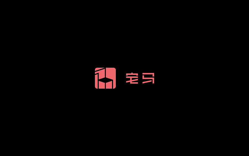 宅马-家具品牌LOGO设计（图ZMzE5NDQyMjg=） - Logo - 站酷设计师刘兵克原创素材 - 站酷ZCOOL