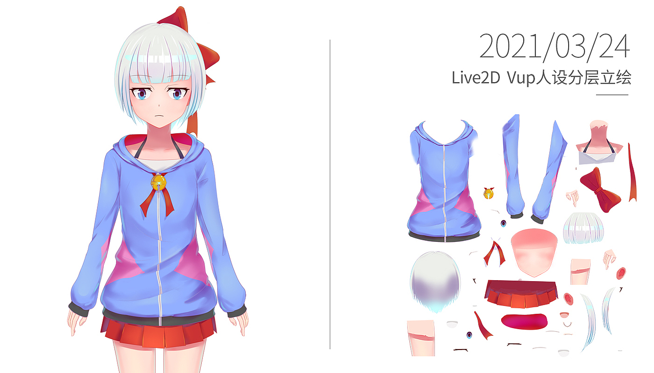 2021年板绘作品（图ZMjQ5MjU1MDQ4） - 创作习作 - 站酷设计师ccces原创素材 - 站酷ZCOOL