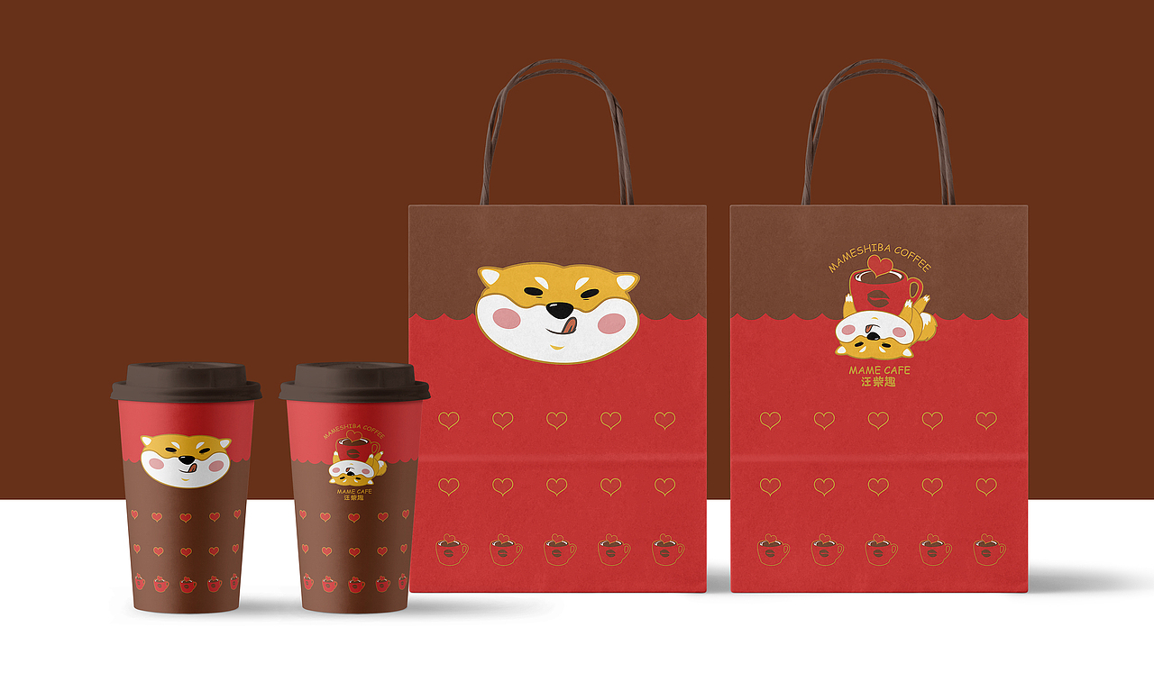 深圳-汪柴趣咖啡 VIS品牌设计