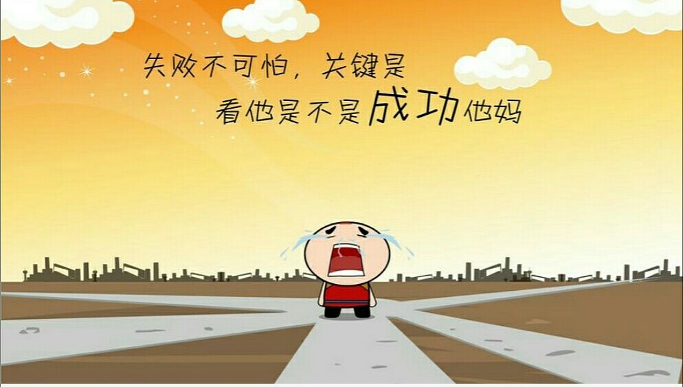 想学简单的图片处理和制作～