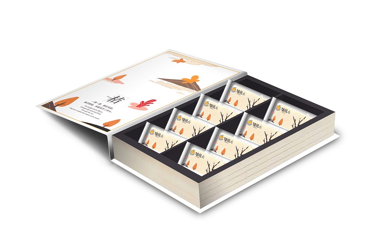 塔望 | 桔说【四库全酥】产品包装创意（图ZMTQ2NzU3ODY4） - 包装 - 站酷设计师塔望品牌管理原创素材 - 站酷ZCOOL