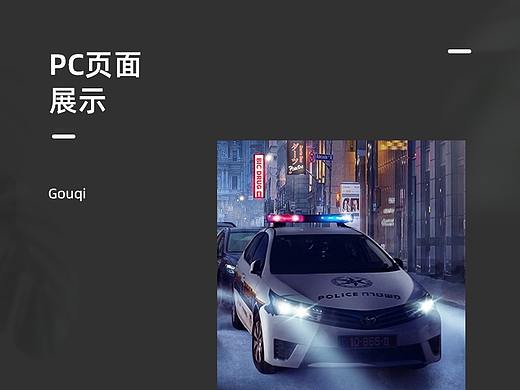 大吉大利今晚吃鸡