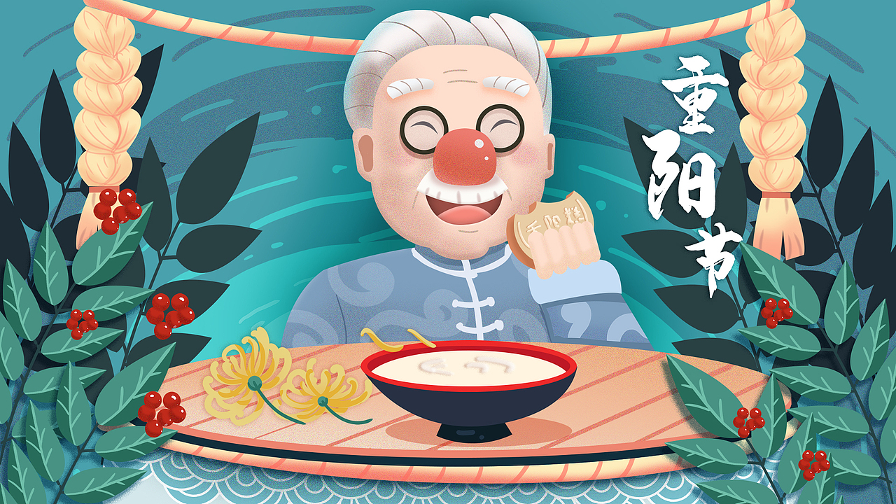 插画设计（图ZMTg0ODkyMTE2） - 商业插画 - 站酷设计师小靓靓cll原创素材 - 站酷ZCOOL