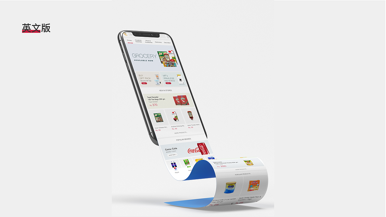 Tosharing社交电商（图ZMjU2NDYzNTYw） - APP界面 - 站酷设计师GetRichPro原创素材 - 站酷ZCOOL