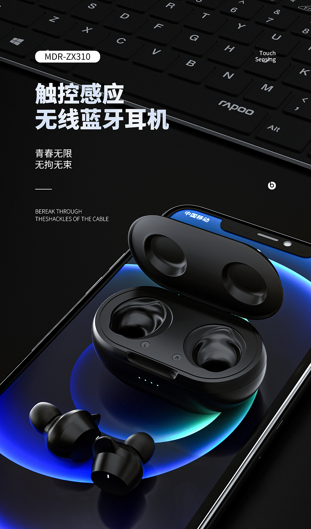 C4D产品建模渲染总结（图ZMjgzMTY3ODQw） - 其他三维 - 站酷设计师缘咯原创素材 - 站酷ZCOOL
