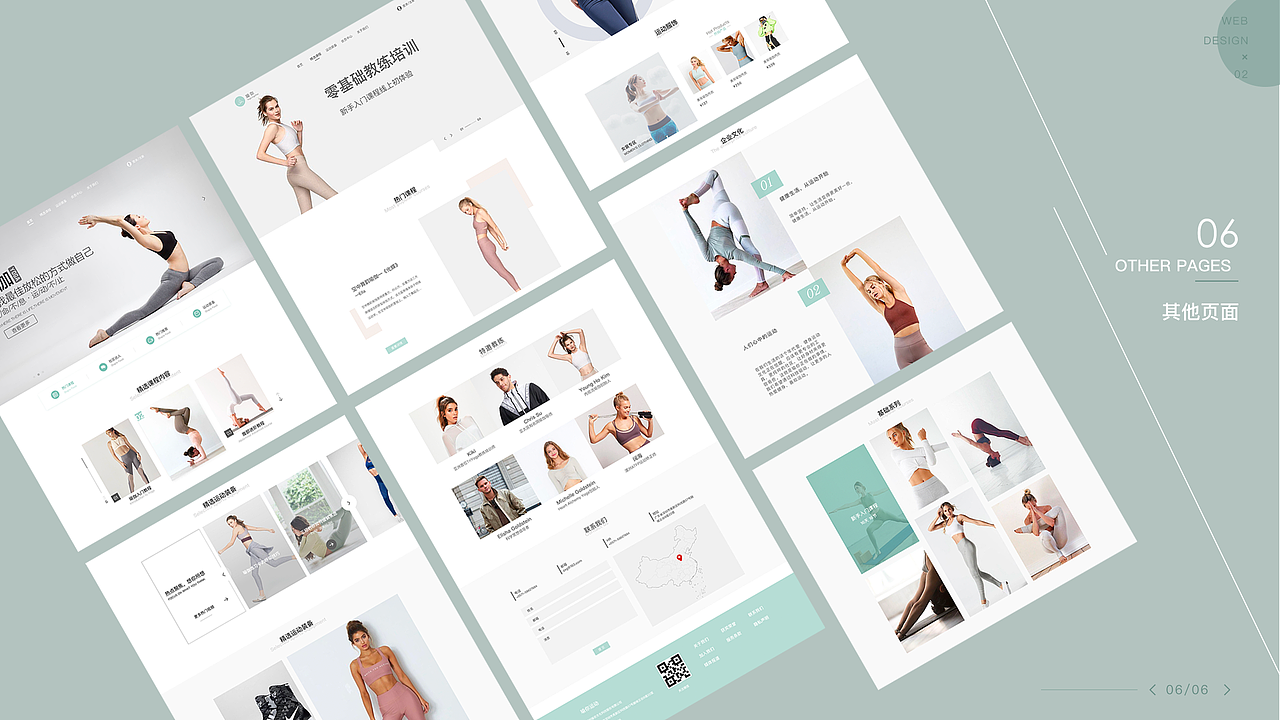 个人作品集（图ZMjIxNjEyODgw） - 其他UI - 站酷设计师徐小黎原创素材 - 站酷ZCOOL