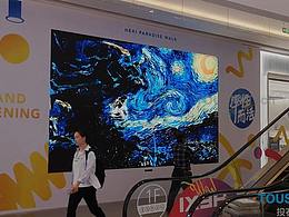 创意展位展区设计
