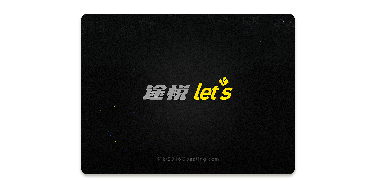视频UI（图ZNjc5OTE4NDg=） - APP界面 - 站酷设计师蜂蜜创意原创素材 - 站酷ZCOOL