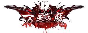 称号合集（图ZMTk1OTU1NzQw） - 游戏UI - 站酷设计师Deron吖荣原创素材 - 站酷ZCOOL
