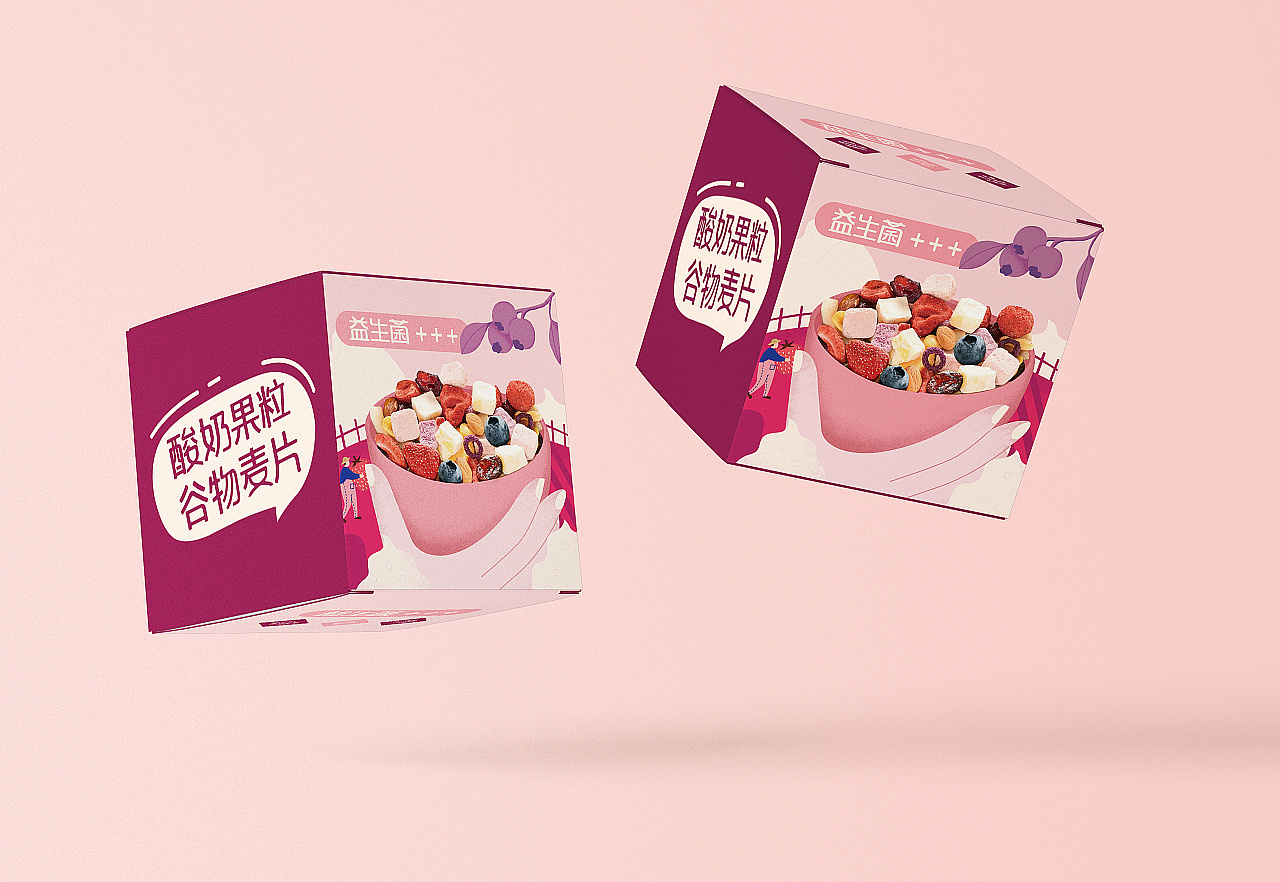 豆腐 海藻 枸杞 大米 小米 大枣 拉面 红茶 米粉 麦片