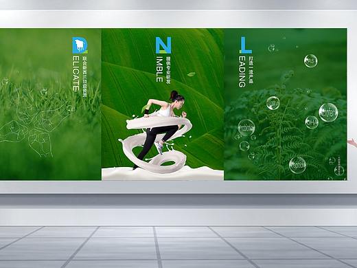 展会海报