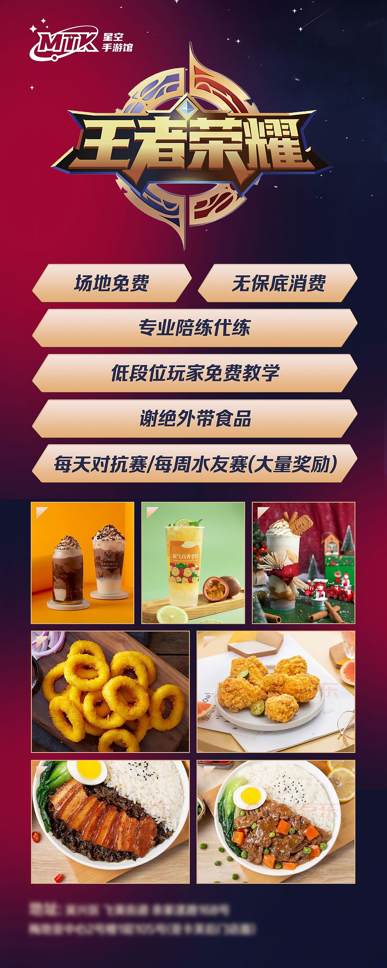 石特设计 - MTK手游馆LOGO设计（图ZMjc4NDYyODQw） - Logo - 站酷设计师石特设计原创素材 - 站酷ZCOOL