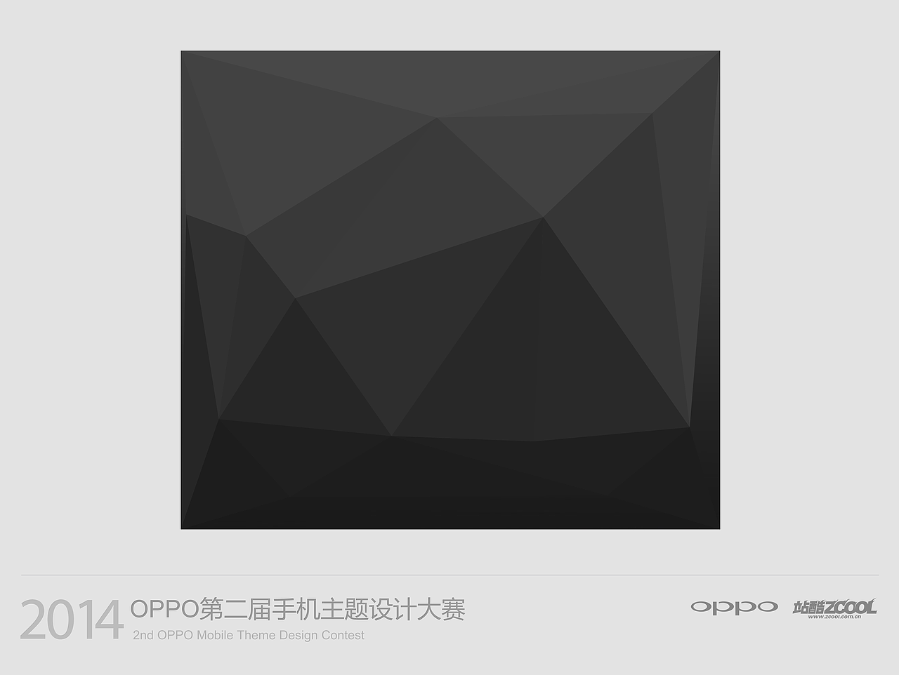 筑梦（图ZMTU2MDY2NTY=） - APP界面 - 站酷设计师lryta_J原创素材 - 站酷ZCOOL